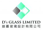D’S GLASS.com.hk